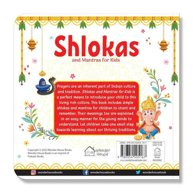 https://cdn.shopify.com/s/files/1/1857/6931/products/aPMskR1gg4.jpg?v=1710395736